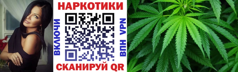 Купить наркотики сайты Мончегорск АМФЕТАМИН COCAIN ГАШ Каннабис A-PVP