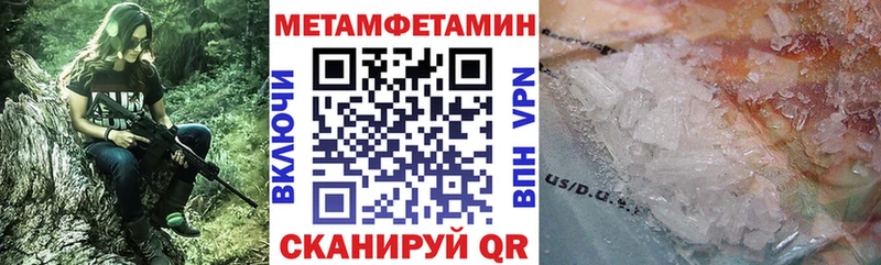 KRAKEN зеркало  Мончегорск  АМФЕТАМИН 97%  где продают наркотики 