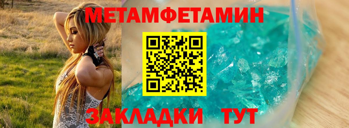 Мончегорск  АМФ  Вход с VPN  АМФ VHQ 