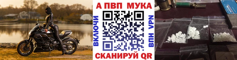 Alfa_PVP СК КРИС  Мончегорск 