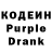 Codein Purple Drank Asus Tanvald