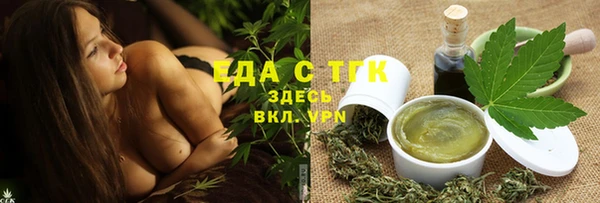 jwh Горнозаводск
