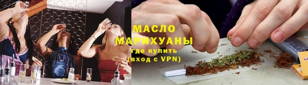 кокаин премиум Горно-Алтайск