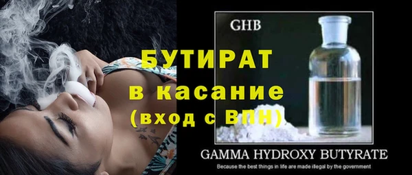 кокаин премиум Горно-Алтайск