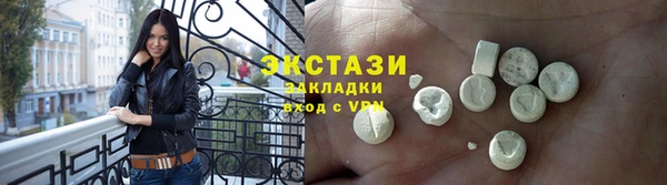 jwh Горнозаводск