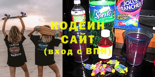 jwh Горнозаводск