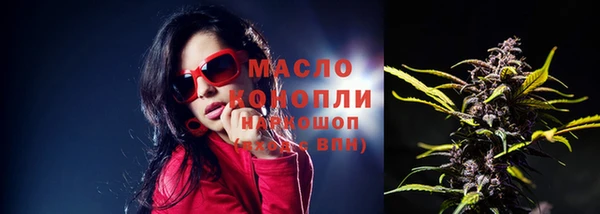 jwh Горнозаводск