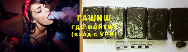 МДПВ Хадыженск