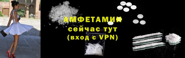 меф VHQ Ханты-Мансийск