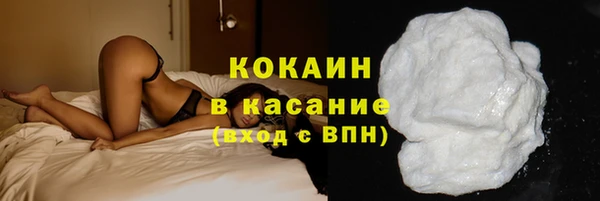 jwh Горнозаводск
