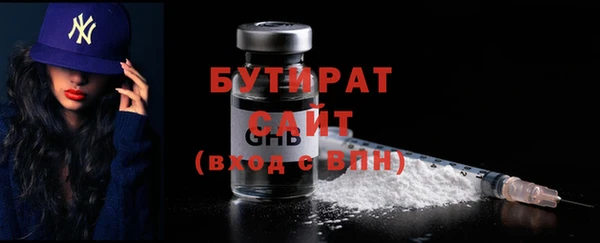 кокаин премиум Горно-Алтайск