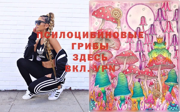 jwh Горнозаводск