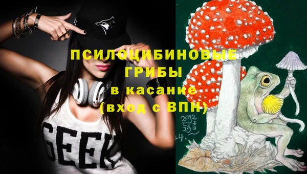 кокаин премиум Горно-Алтайск