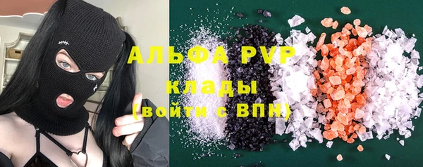 jwh Горнозаводск