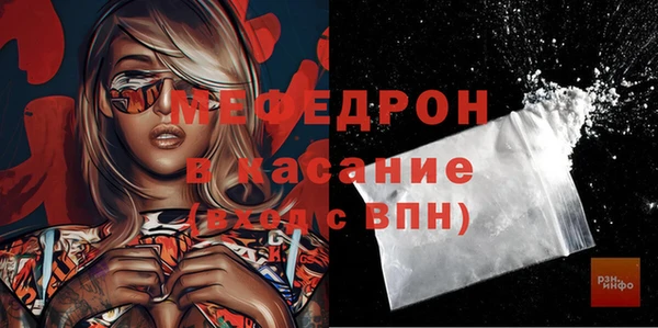 jwh Горнозаводск