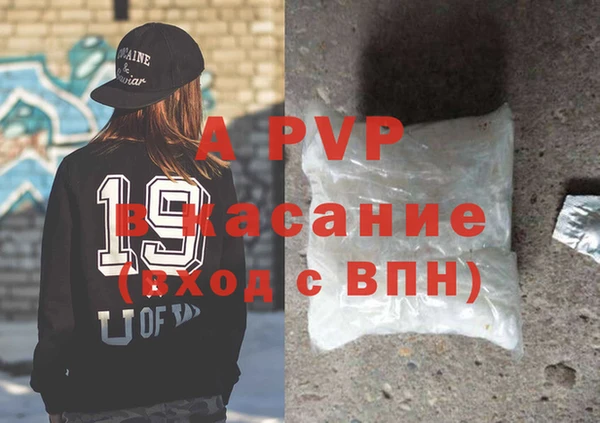 jwh Горнозаводск