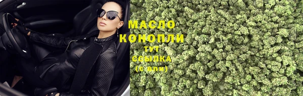 jwh Горнозаводск