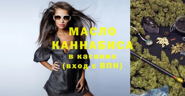 jwh Горнозаводск