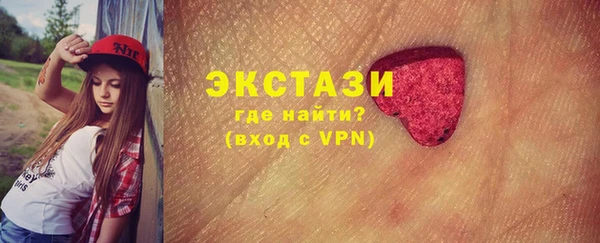 МДПВ Хадыженск