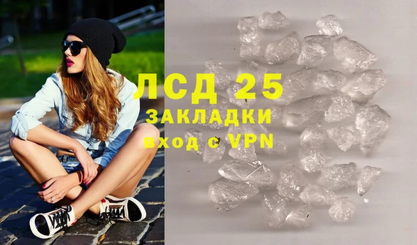 jwh Горнозаводск