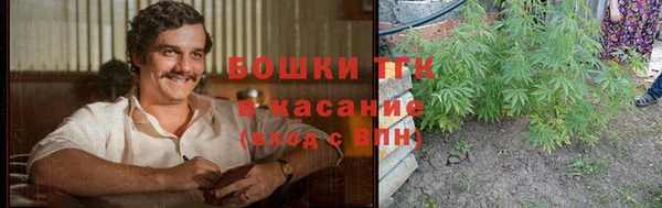 меф VHQ Ханты-Мансийск