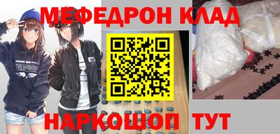 героин Обь