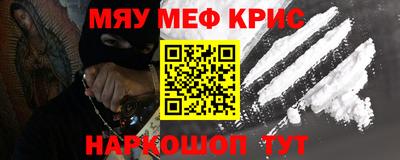 ALPHA PVP Нягань