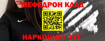 героин Обь
