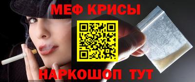 героин Обь