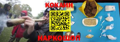 ALPHA PVP Нягань