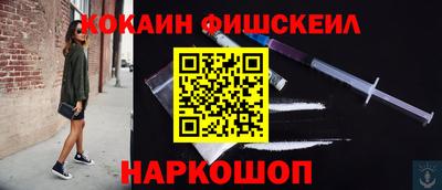 ALPHA PVP Нягань