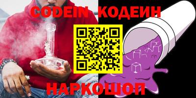 МДМА Обнинск