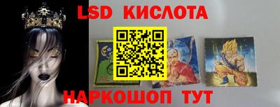 МДМА Обнинск