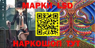 героин Обь