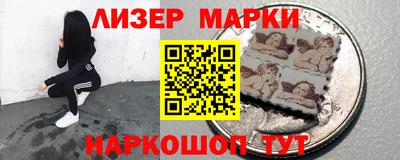 ALPHA PVP Нягань