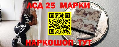 ALPHA PVP Нягань