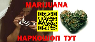 героин Обь