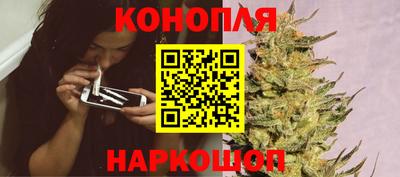 МДМА Обнинск