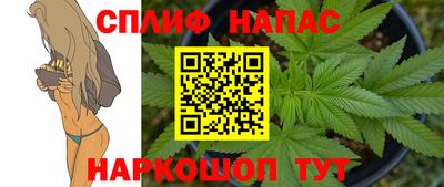ALPHA PVP Нягань