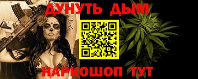 ALPHA PVP Нягань