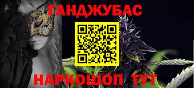 ALPHA PVP Нягань