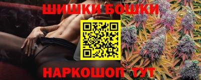 героин Обь