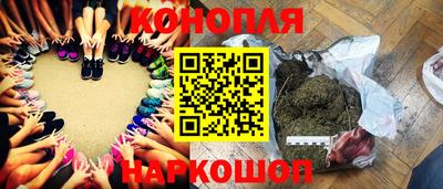 МДМА Обнинск