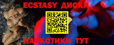 ALPHA PVP Нягань