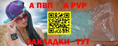МДМА Обнинск