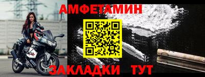 ALPHA PVP Нягань
