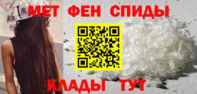 МДМА Обнинск