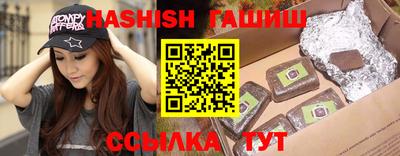 СК Партизанск
