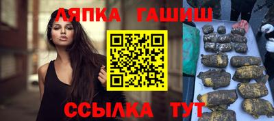МДМА Обнинск