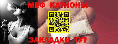 героин Обь
